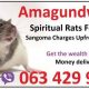 Best Spiritual rats for Money Spells in Rustenburg/Benoni/Brakpan/Italy with Baba Messe +27634299958