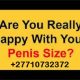 Penis Enlargement Products In Hammamet Town in Tunisia Call +27710732372 Johannesburg South Africa