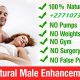 Permanent Network Herbal Cream For Men In Beja City in Tunisia Call 27710732372 Howick South Africa