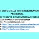 Psychic Lost Love Spells online cell +27632566785 How to Get your love back in 24 hours .