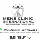 PENIS ENLARGEMENT CREAM & PILLS CALL  :+27738432716